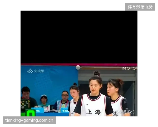 唐子婷末节关键得分，比赛直接定音